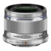 Objektiv Olympus ES-M2518 silver