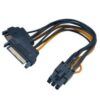 Kabel Akasa 2xSATA -></noscript> 6pin PCIe 0,15m