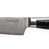 Nůž G21 Damascus Premium 13 cm, Santoku